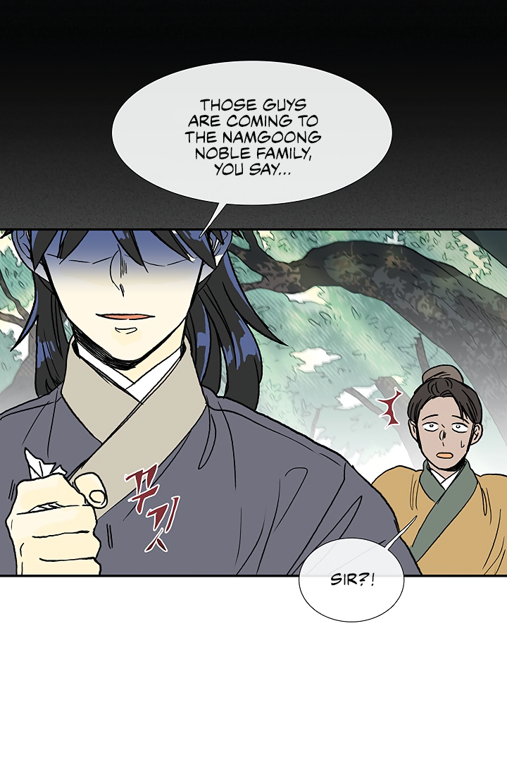 The Scholar's Reincarnation Chapter 88 39